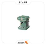 اسپرسوساز خانگی KFJ