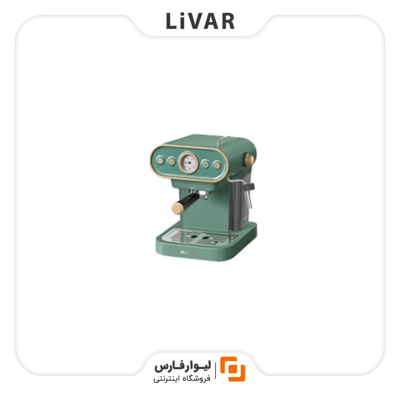 Livarfars KFJ coffee machine1 اسپرسوساز خانگی KFJ