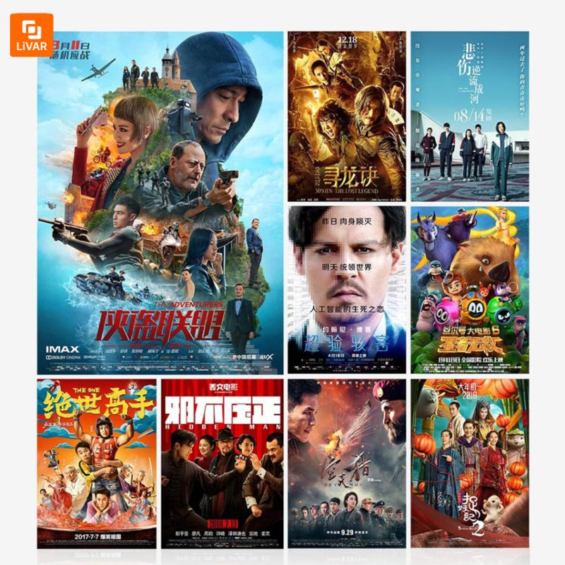 تلویزیون MI مدل EA65 شیائومی - Image 9