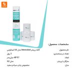 کاغذ پرینتر Memobird مدل G2 - Image 11