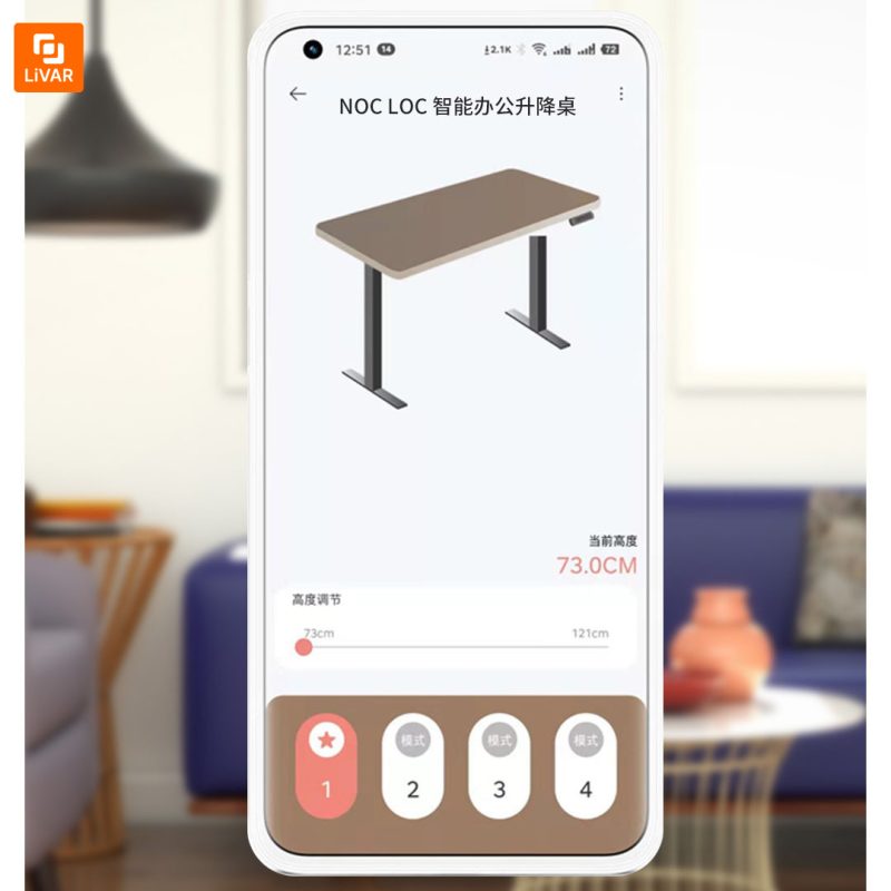 میز هوشمند Noc Loc - Image 9