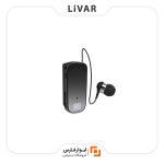 هدفون بلوتوث با کابل تلسکوپی Nogou