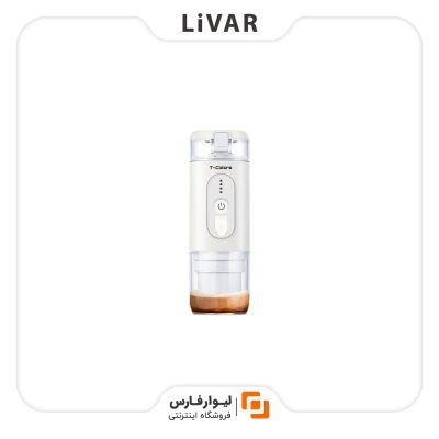 اسپرسوساز برقی قابل حمل T-color