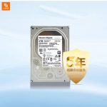 هارد دیسک Western Digital - Image 8