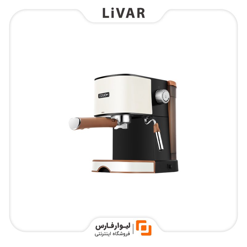 Livarfars ZZUOM coffee machine۱ اسپرسوساز ZZUOM