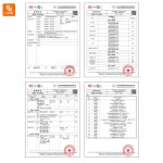 ژاکت ضدآب fooxmet - Image 12