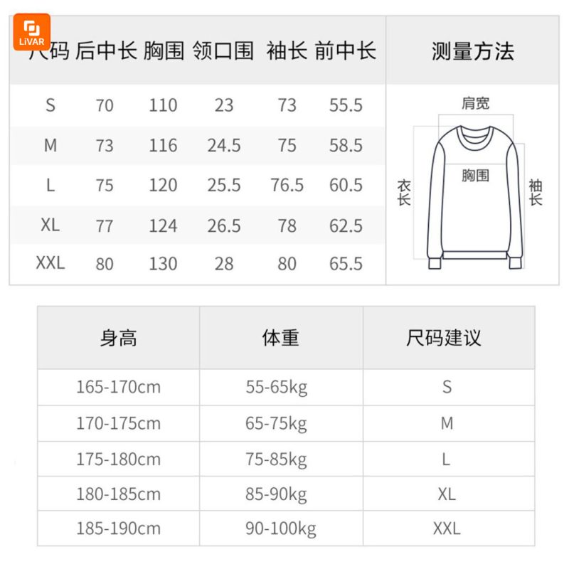 ژاکت ضدآب fooxmet - Image 16