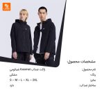 ژاکت ضدآب fooxmet - Image 17