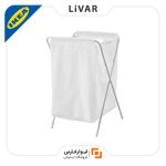 کیسه لباس IKEA مدل JALL