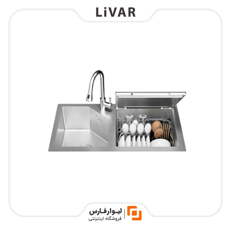 dishwasher and sink ماشین ظرفشویی و سینک ظرفشویی