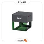 حکاکی و برش لیزری مدل Daja