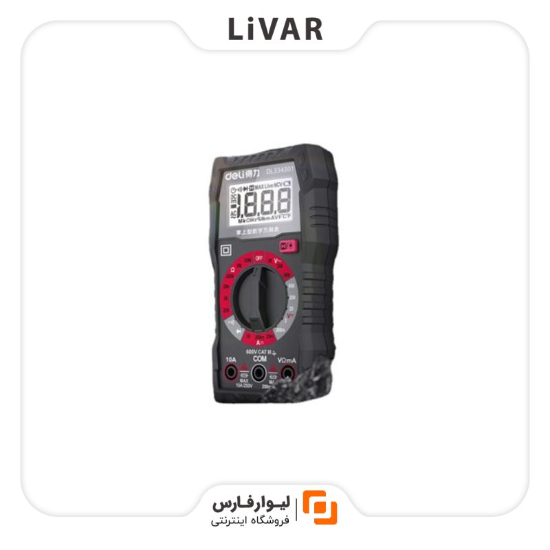Digital Multimeter مولتی متر Deli