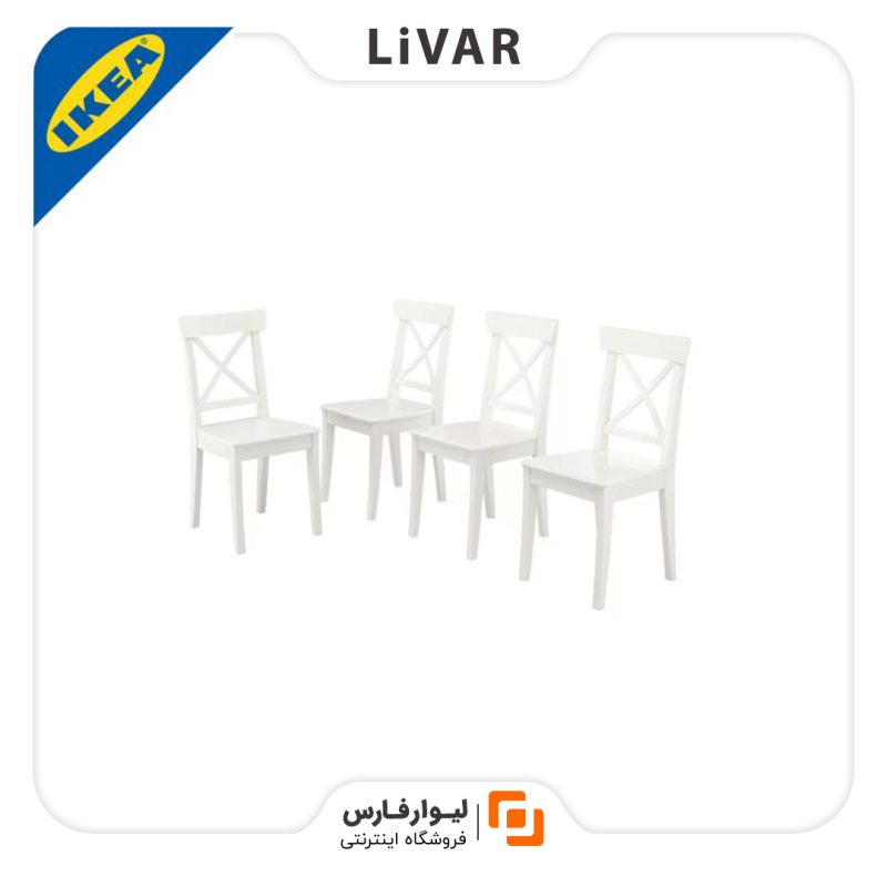صندلی 4 عددی IKEA مدل INGOLF