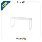 قفسه کابینتی IKEA