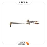 مشعل جوشکاری