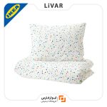 سرویس کاور روتختی IKEA