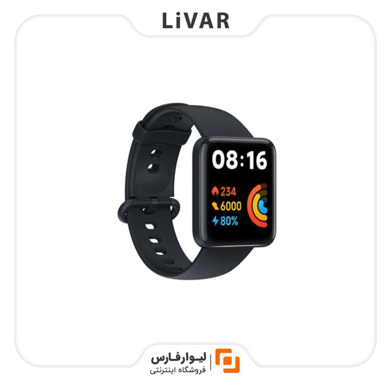 ساعت هوشمند Redmi Watch 2 Lite