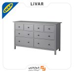 دراور ۸ کشو IKEA مدل HEMNES