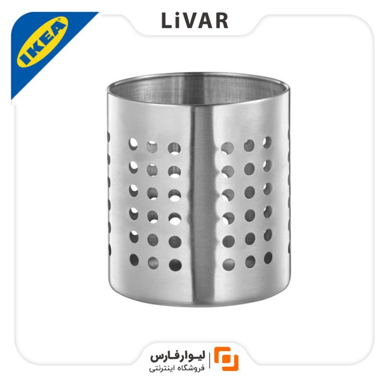 جای قاشق و چنگال IKEA