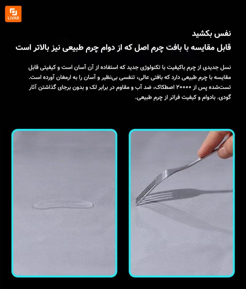 تشک هوشمند 8H مدل MI شیائومی - Image 22