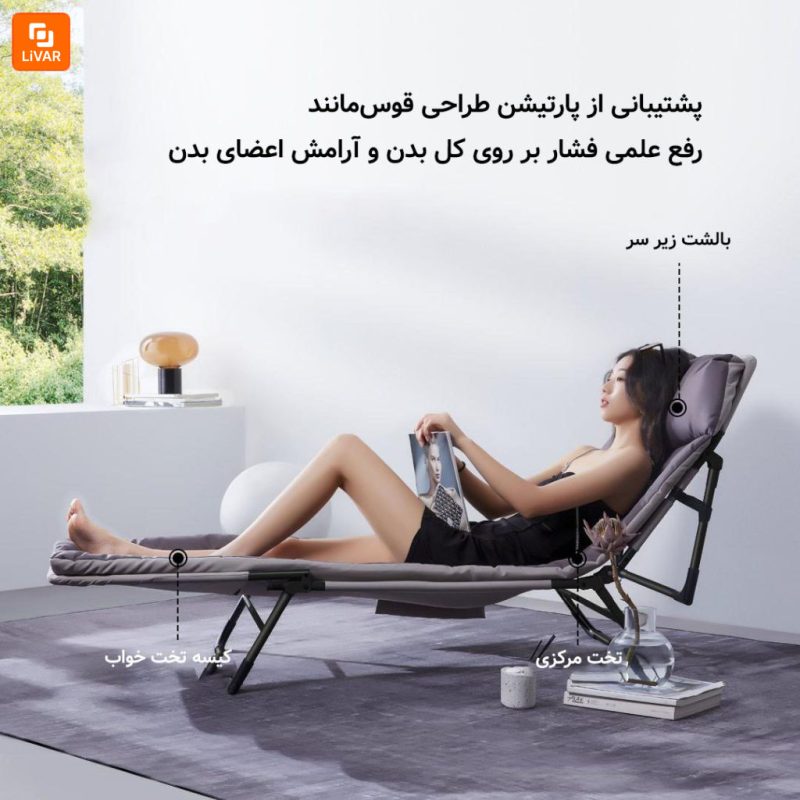 تخت خواب تاشو 8H - Image 12