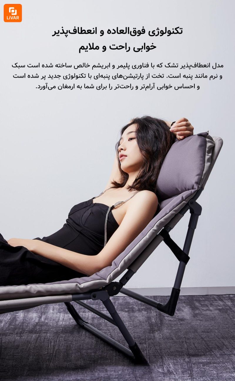 تخت خواب تاشو 8H - Image 13