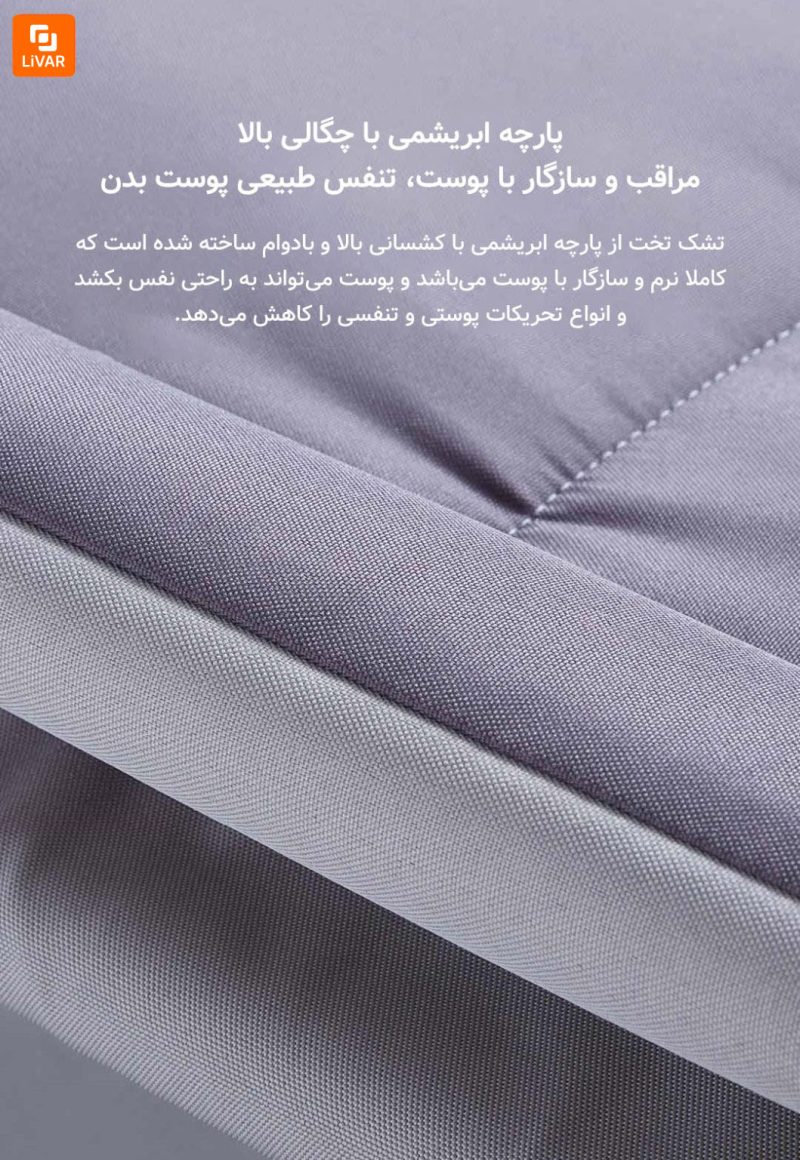 تخت خواب تاشو 8H - Image 17