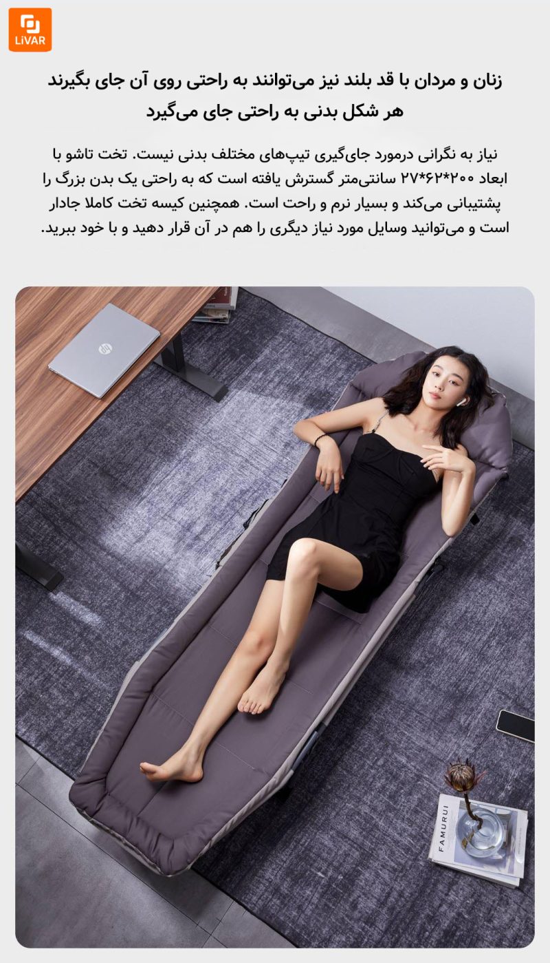 تخت خواب تاشو 8H - Image 7