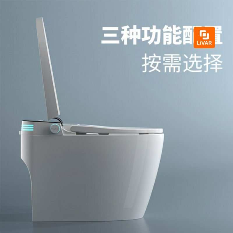 توالت فرنگی هوشمند Elpon - Image 4