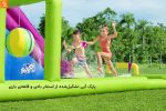 پارک آبی کودکان BESTWAY - Image 2