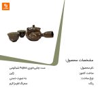 ست چایی‌خوری Fujiso - Image 15