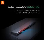 آکواریوم ماهی هوشمند Genesis Pro - Image 6