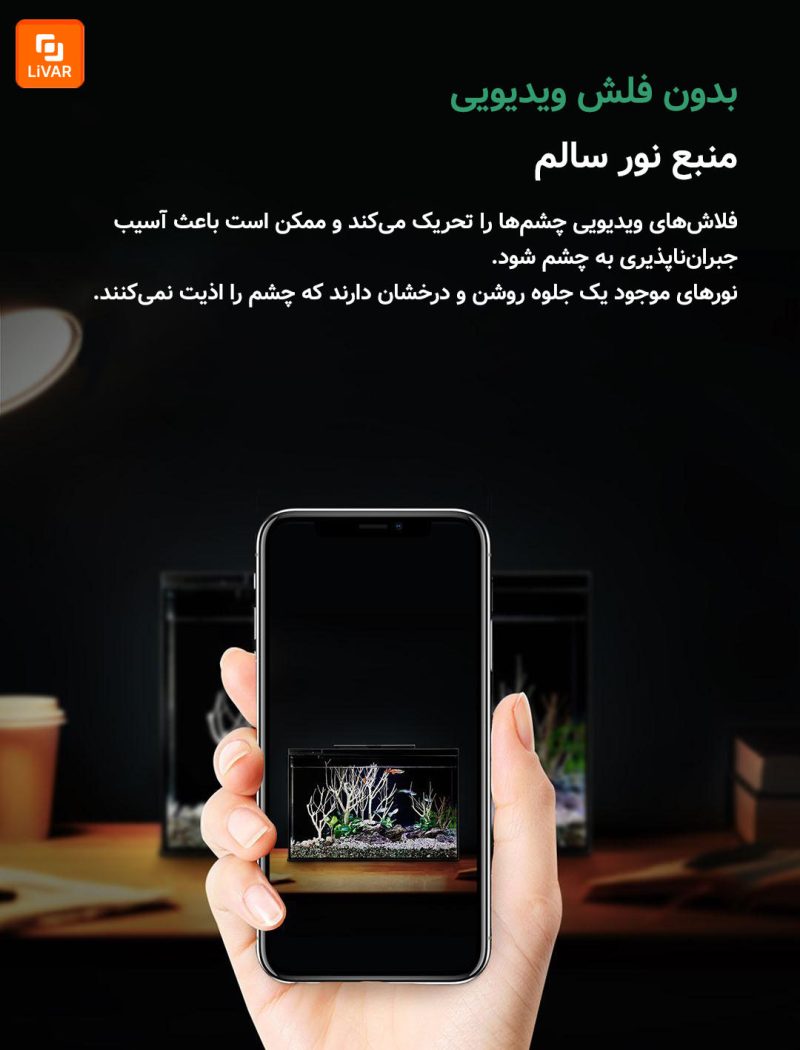 آکواریوم ماهی هوشمند Genesis Pro - Image 8