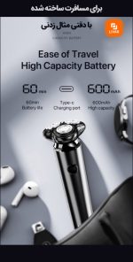 ماشین اصلاح صورت M7 - Image 7