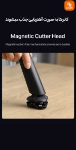 ماشین اصلاح صورت M7 - Image 9