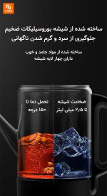 چایی ساز هوشمند Mingzhan - Image 9