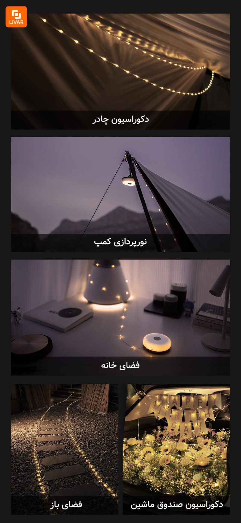 لامپ کمپینگ Natuo Xinghe - Image 5