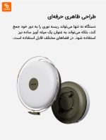 لامپ کمپینگ Natuo Xinghe - Image 6