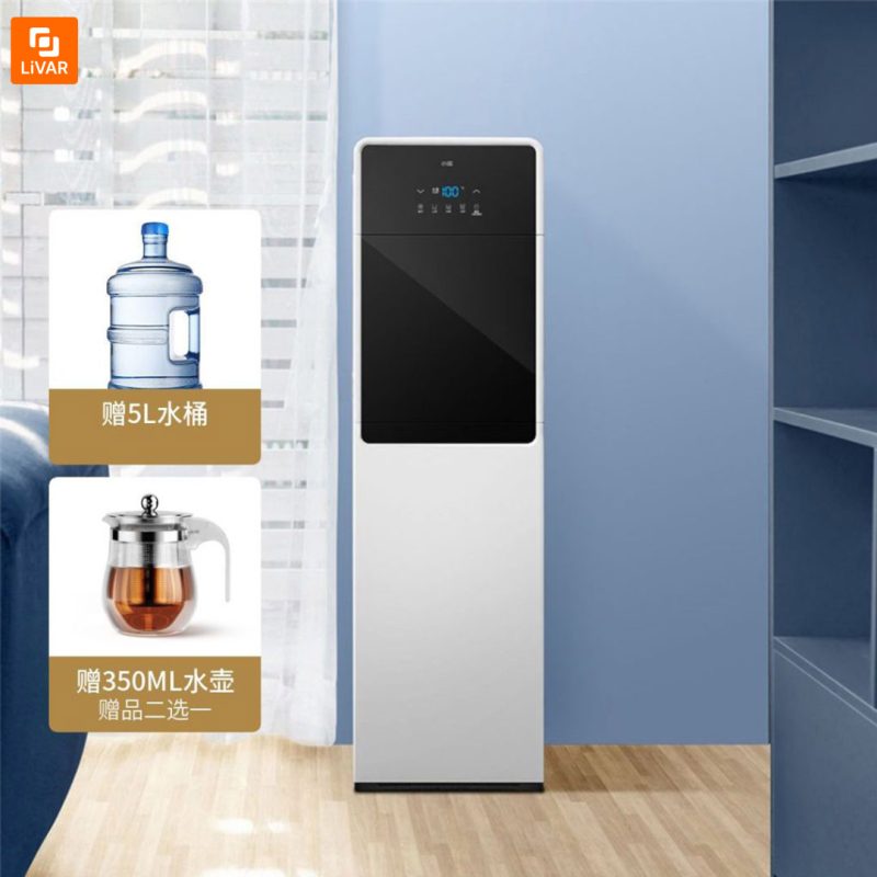 آب سردکن Small مدل YD9508 - Image 3