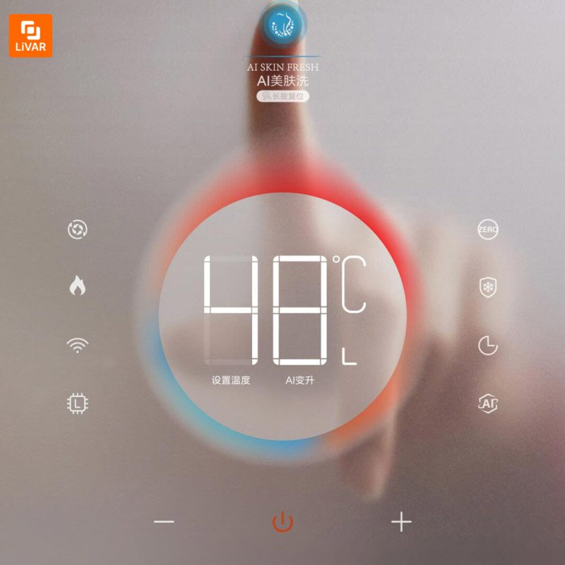 آب‌ گرم‌کن گازی Viomi Yunm مدل Zero 2 X1 - Image 6