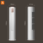 دستگاه تهویه هوا Viomi Yunmi مدل Navi 2 - Image 3