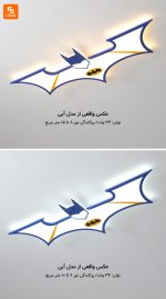 لوستر بتمن - Image 12