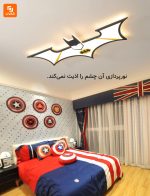 لوستر بتمن - Image 9