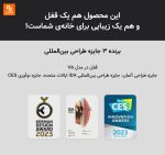 قفل‌ درب هوشمند lokin مدل V5 Pro - Image 2