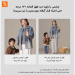 قفل‌ درب هوشمند lokin مدل V5 Pro - Image 16