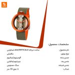 ساعت مردانه attoVERTICALE - Image 20