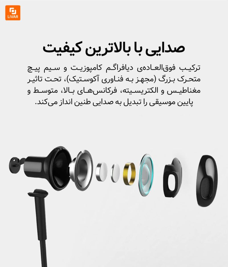 هدست گردنی بلوتوثی - Image 11