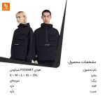هودی FOOXMET - Image 14
