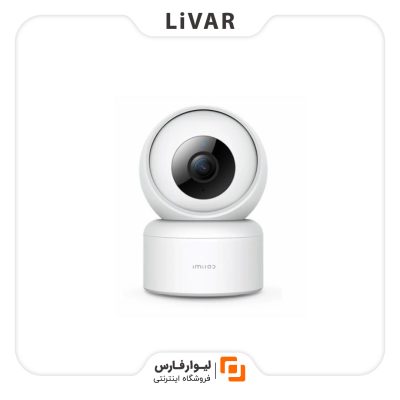 دوربین امنیتی برند IMILAB C20