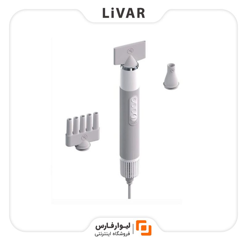 uah smart water dryer خشککن آب هوشمند uah